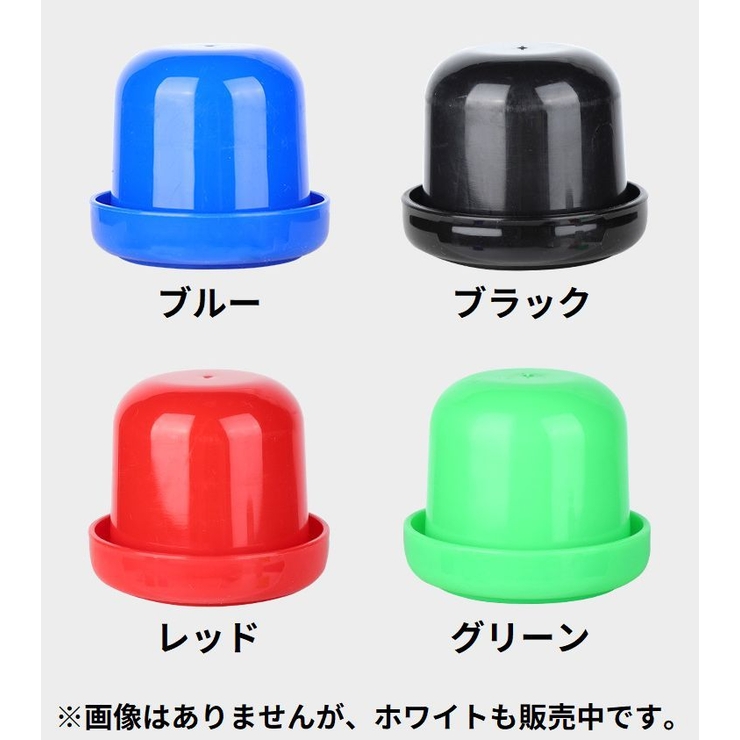 ダイスカップ サイコロカップ 蓋付き | PlusNao | 詳細画像12 
