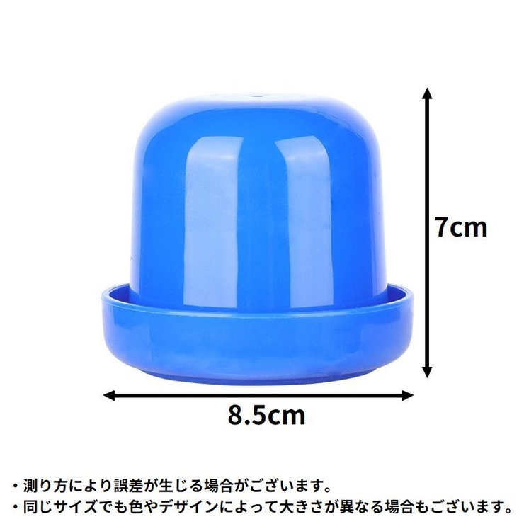 ダイスカップ サイコロカップ 蓋付き | PlusNao | 詳細画像13 