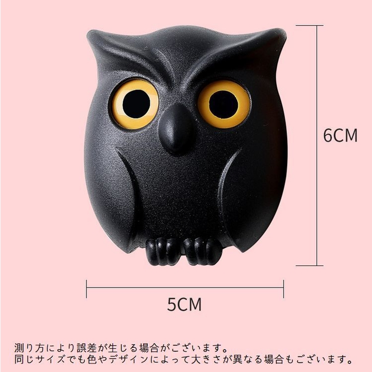 マグネットフック キーフック ウォールフック | PlusNao | 詳細画像17 