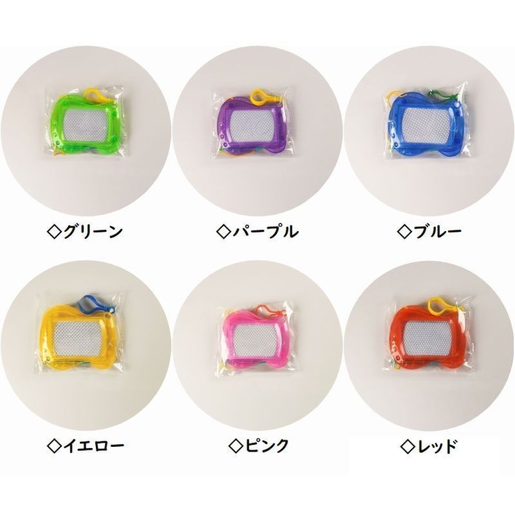 キーホルダー お絵描きボード ライティングボード | PlusNao | 詳細画像13 