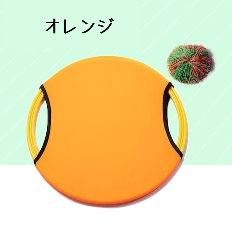 ポンポンボール バウンドボール キャッチボール | PlusNao | 詳細画像10 