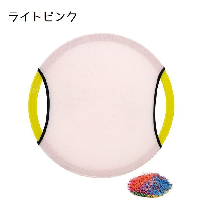 ポンポンボール バウンドボール キャッチボール | PlusNao | 詳細画像15 