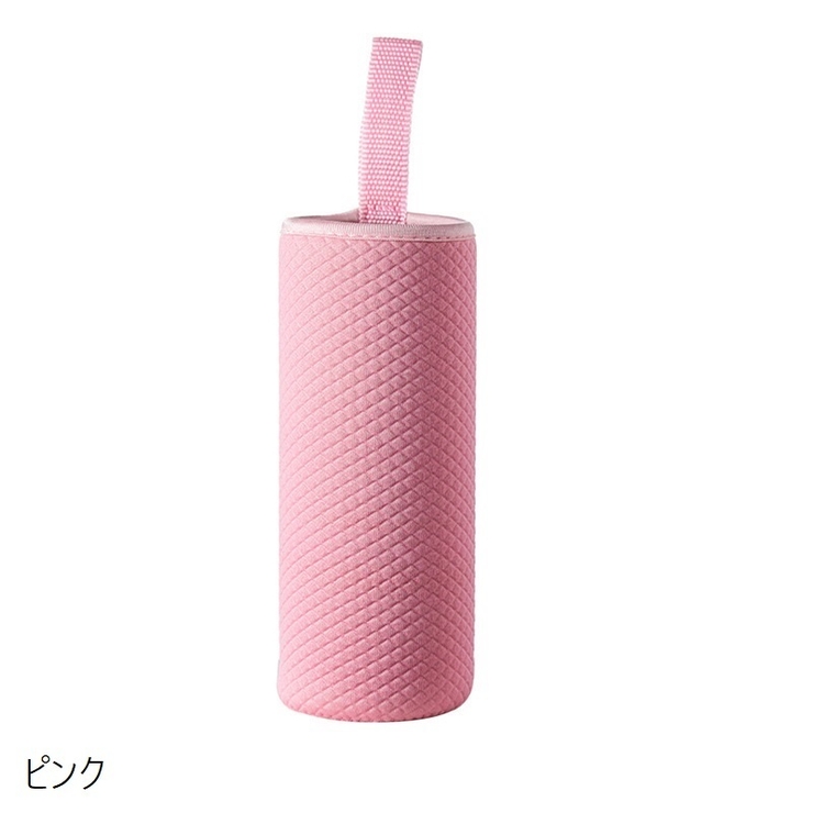 水筒ケース 水筒カバー ボトルケース | PlusNao | 詳細画像13 
