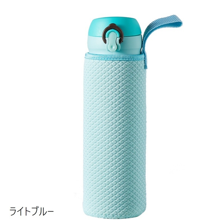 水筒ケース 水筒カバー ボトルケース | PlusNao | 詳細画像15 