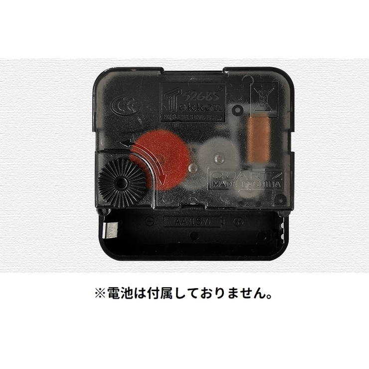 壁掛け時計 掛け時計 ウォールクロック | PlusNao | 詳細画像11 