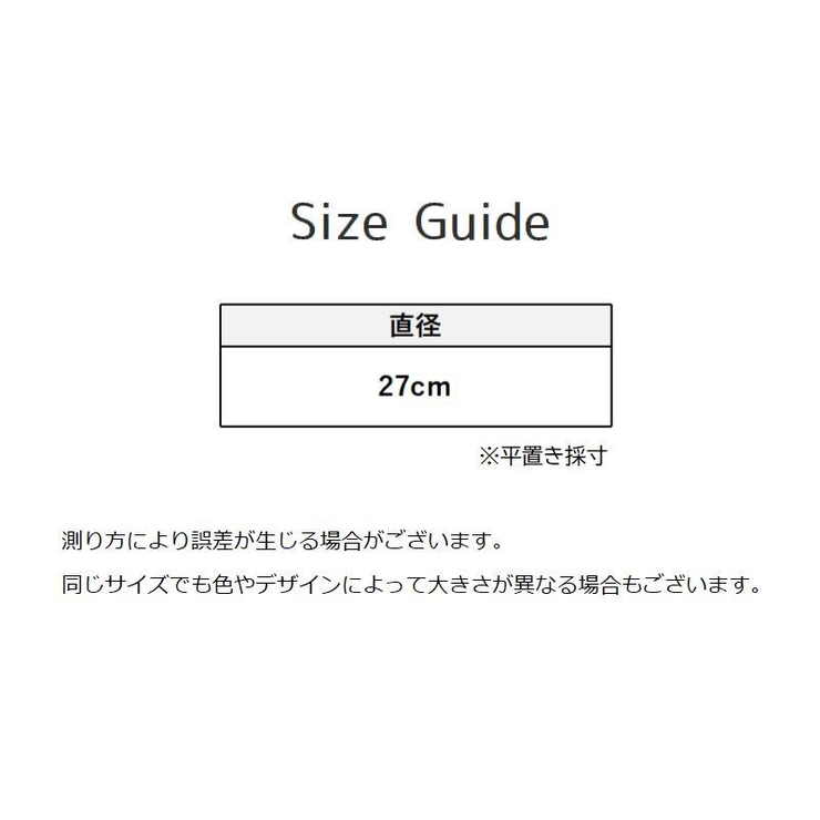シャワーキャップ ヘアキャップ バスキャップ | PlusNao | 詳細画像13 