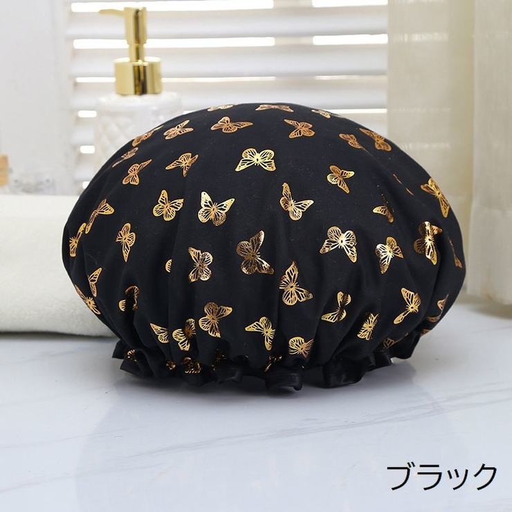 シャワーキャップ ヘアキャップ バスキャップ | PlusNao | 詳細画像5 