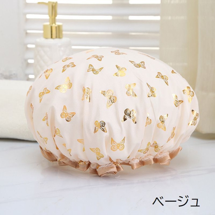 シャワーキャップ ヘアキャップ バスキャップ | PlusNao | 詳細画像6 