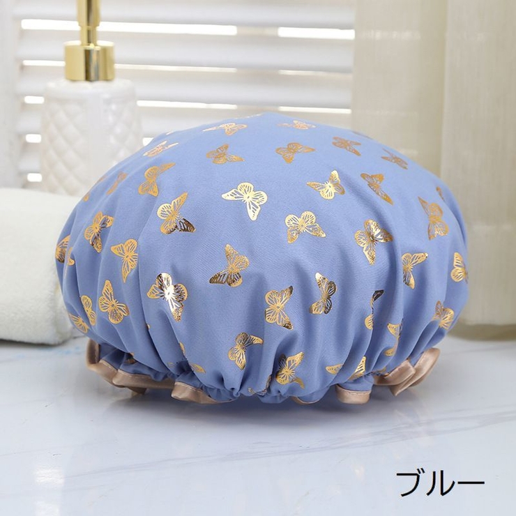 シャワーキャップ ヘアキャップ バスキャップ | PlusNao | 詳細画像7 