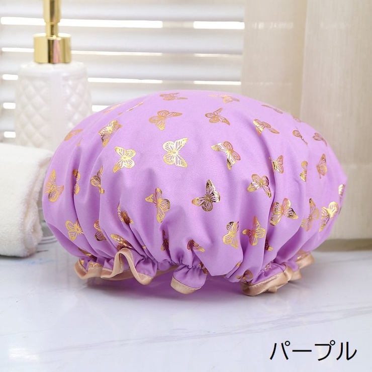 シャワーキャップ ヘアキャップ バスキャップ | PlusNao | 詳細画像8 