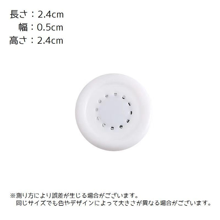 マグネットリモコンホルダー 2個セット リモコン | PlusNao | 詳細画像11 