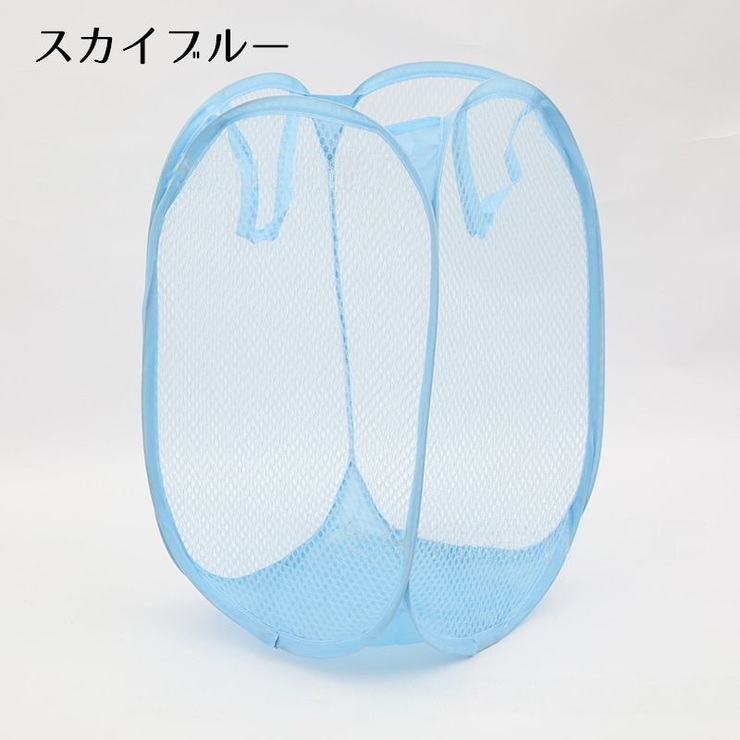 ランドリーバスケット 縦 タテ | PlusNao | 詳細画像7 