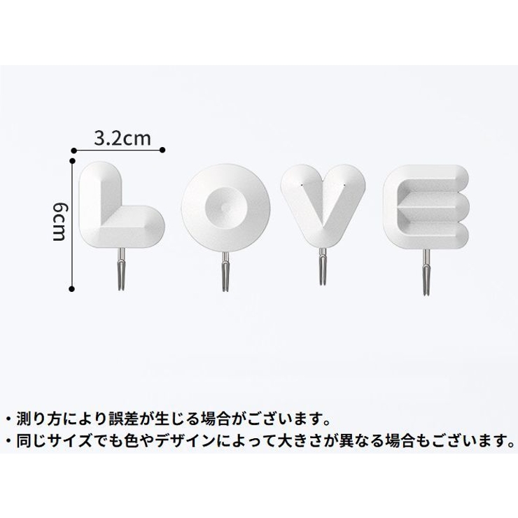 ウォールフック 4個セット ハンガーフック | PlusNao | 詳細画像11 