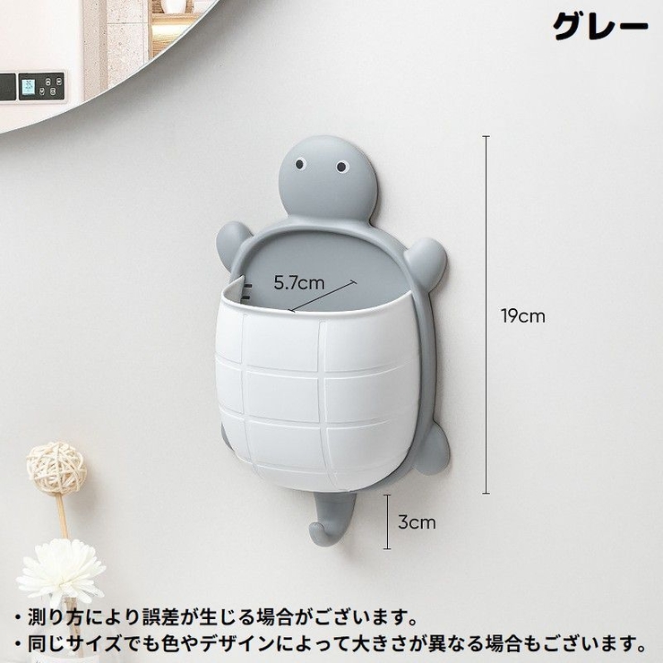 ウォールラック 壁面収納ケース 壁掛け | PlusNao | 詳細画像20 