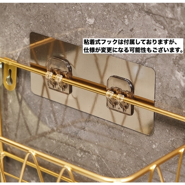 バスラック シャワーラック 整理棚 | PlusNao | 詳細画像6 