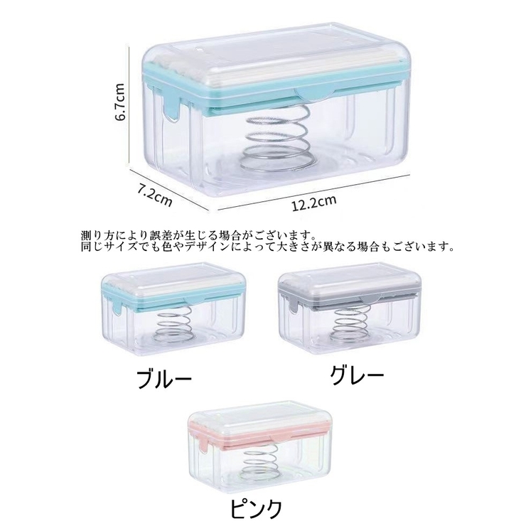 ソープディッシュ 多機能 石鹸置き | PlusNao | 詳細画像11 