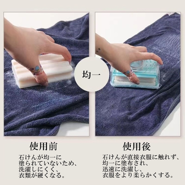 ソープディッシュ 多機能 石鹸置き | PlusNao | 詳細画像5 
