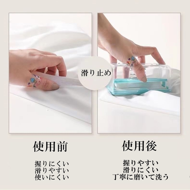 ソープディッシュ 多機能 石鹸置き | PlusNao | 詳細画像6 