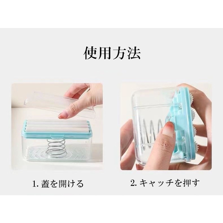 ソープディッシュ 多機能 石鹸置き | PlusNao | 詳細画像7 