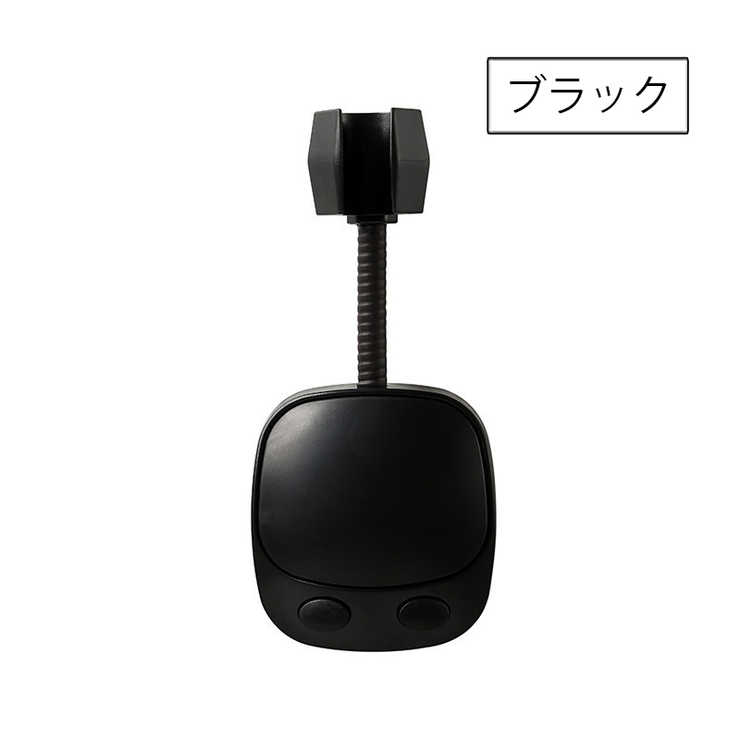 シャワーヘッドホルダー 単品 1個 | PlusNao | 詳細画像14 