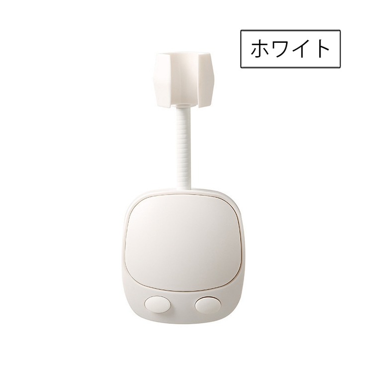 シャワーヘッドホルダー 単品 1個 | PlusNao | 詳細画像16 