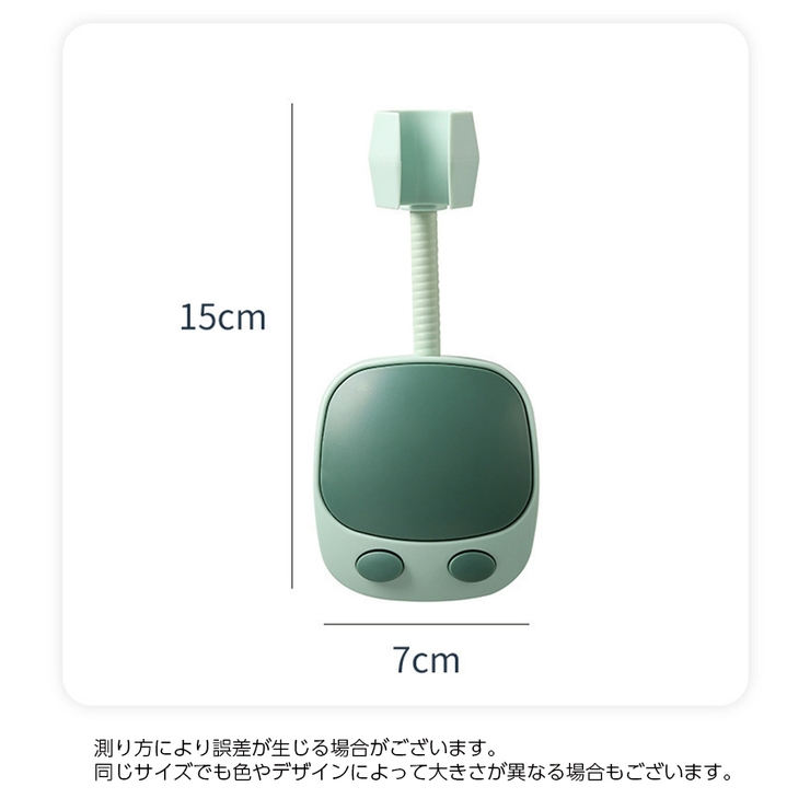 シャワーヘッドホルダー 単品 1個 | PlusNao | 詳細画像19 
