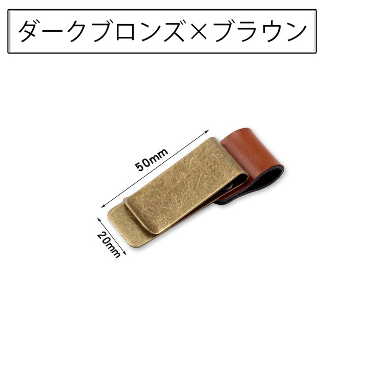 ペンホルダー クリップホルダー ペンクリップ | PlusNao | 詳細画像10 