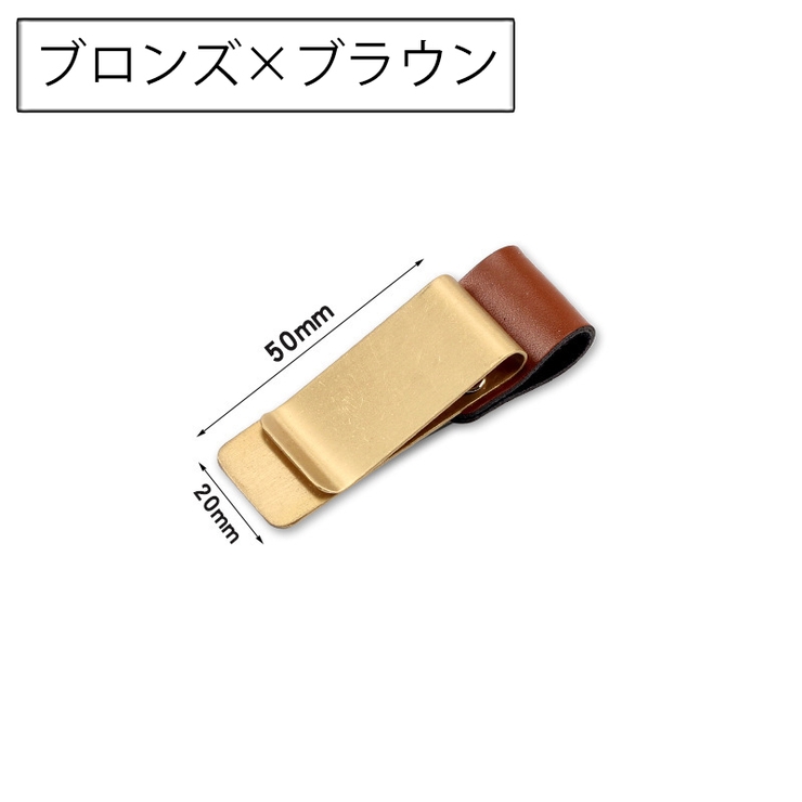 ペンホルダー クリップホルダー ペンクリップ | PlusNao | 詳細画像11 
