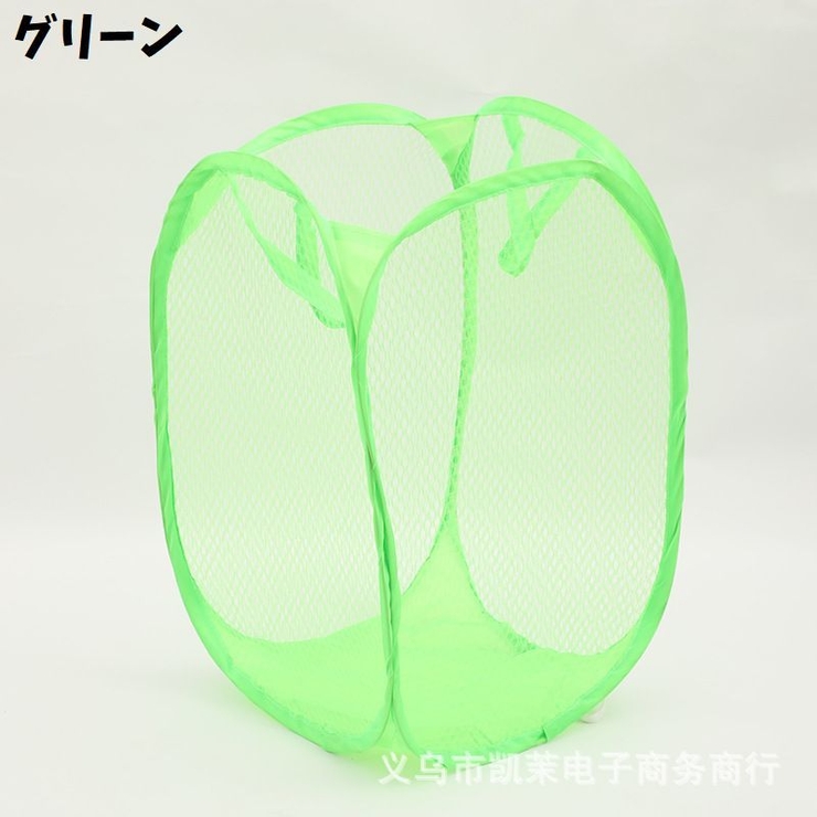 ランドリーバスケット 洗濯カゴ 折りたたみ | PlusNao | 詳細画像11 