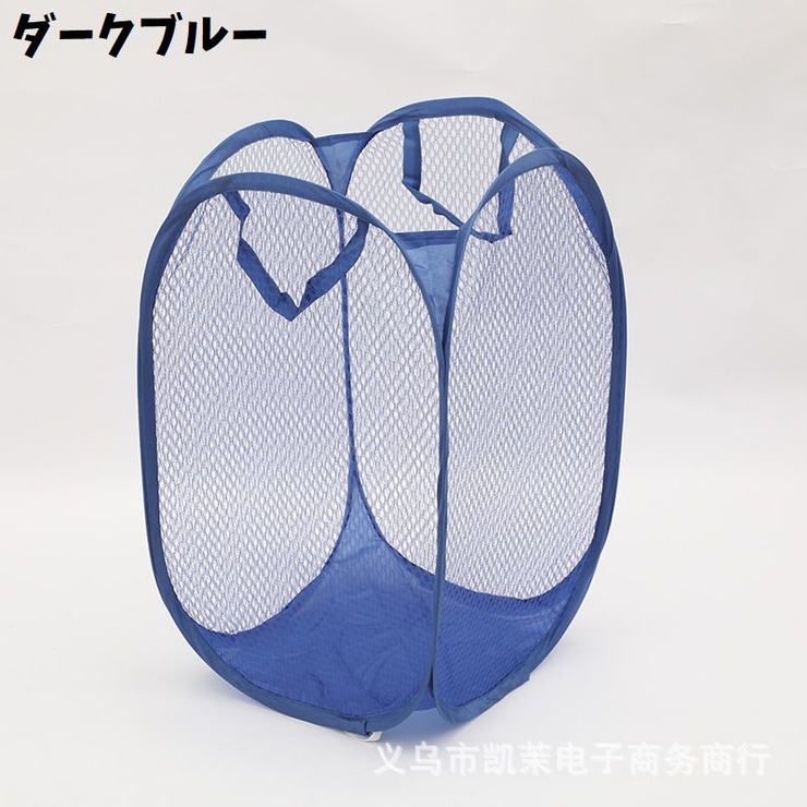 ランドリーバスケット 洗濯カゴ 折りたたみ | PlusNao | 詳細画像12 