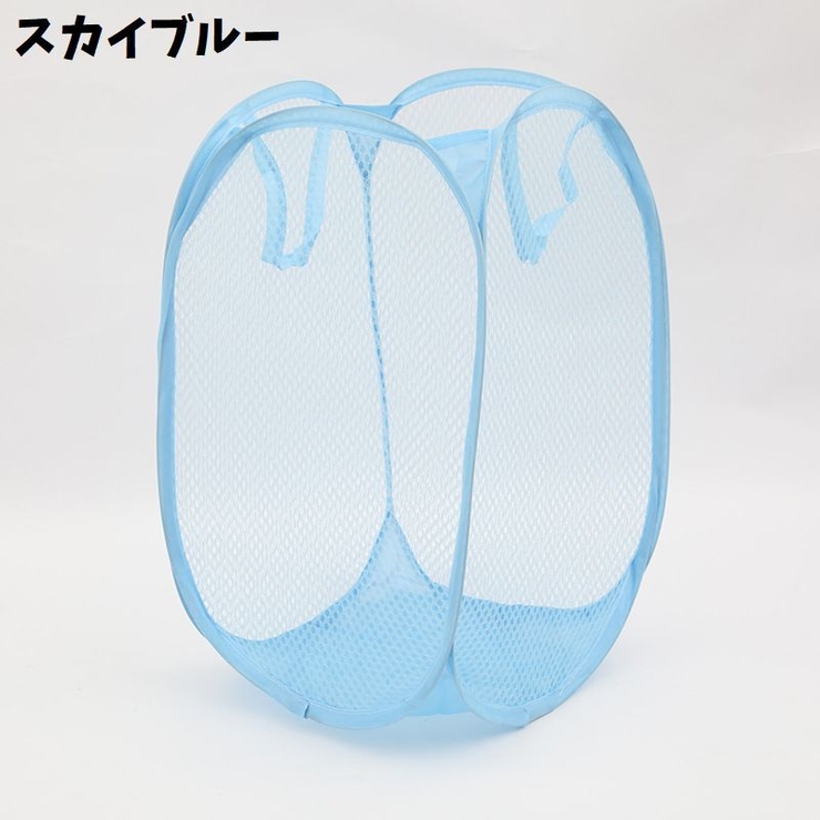 ランドリーバスケット 洗濯カゴ 折りたたみ | PlusNao | 詳細画像15 