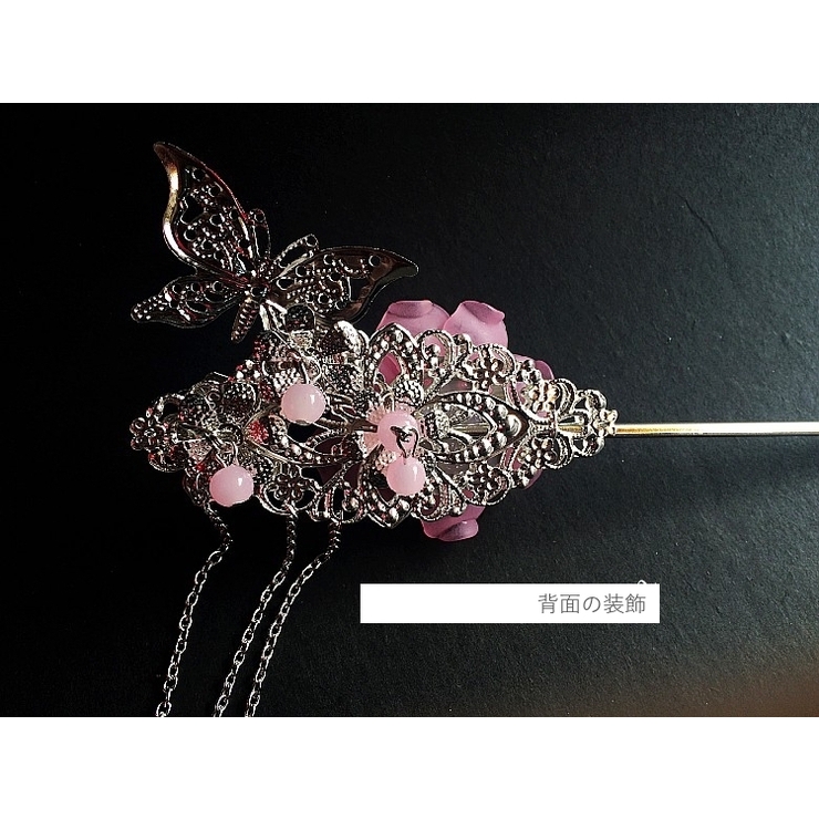 かんざし 簪 一本挿し | PlusNao | 詳細画像8 