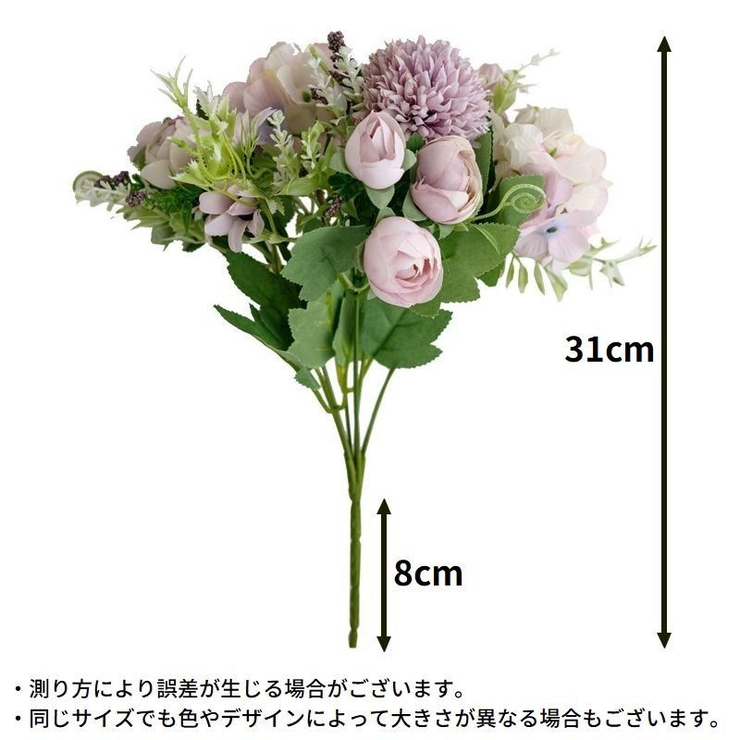 造花 ピオニー 芍薬 | PlusNao | 詳細画像20 