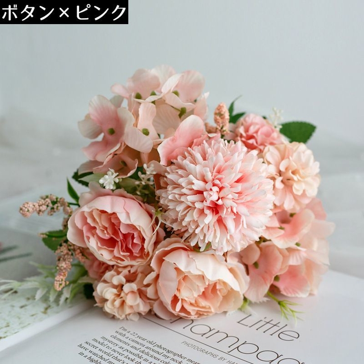 造花 ピオニー 芍薬 | PlusNao | 詳細画像5 