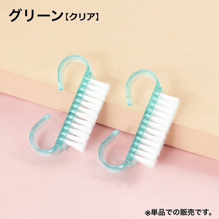 爪ケアブラシ ネイルブラシ ダストブラシ | PlusNao | 詳細画像10 