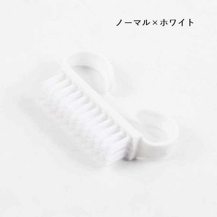 爪ケアブラシ ネイルブラシ ダストブラシ | PlusNao | 詳細画像17 