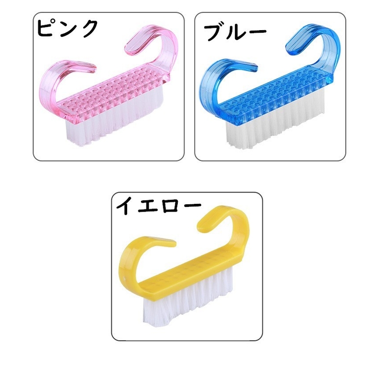 爪ケアブラシ ネイルブラシ ダストブラシ | PlusNao | 詳細画像7 