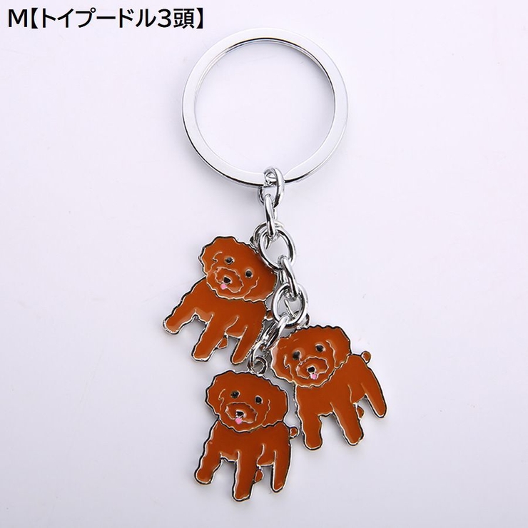 キーホルダー キーチェーン キーチャーム | PlusNao | 詳細画像14 