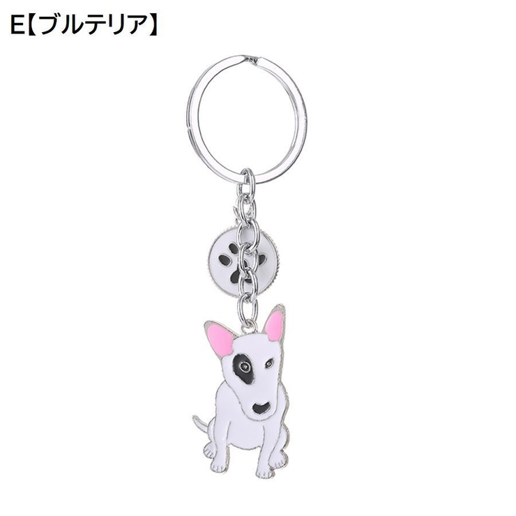 キーホルダー キーチェーン キーチャーム | PlusNao | 詳細画像6 