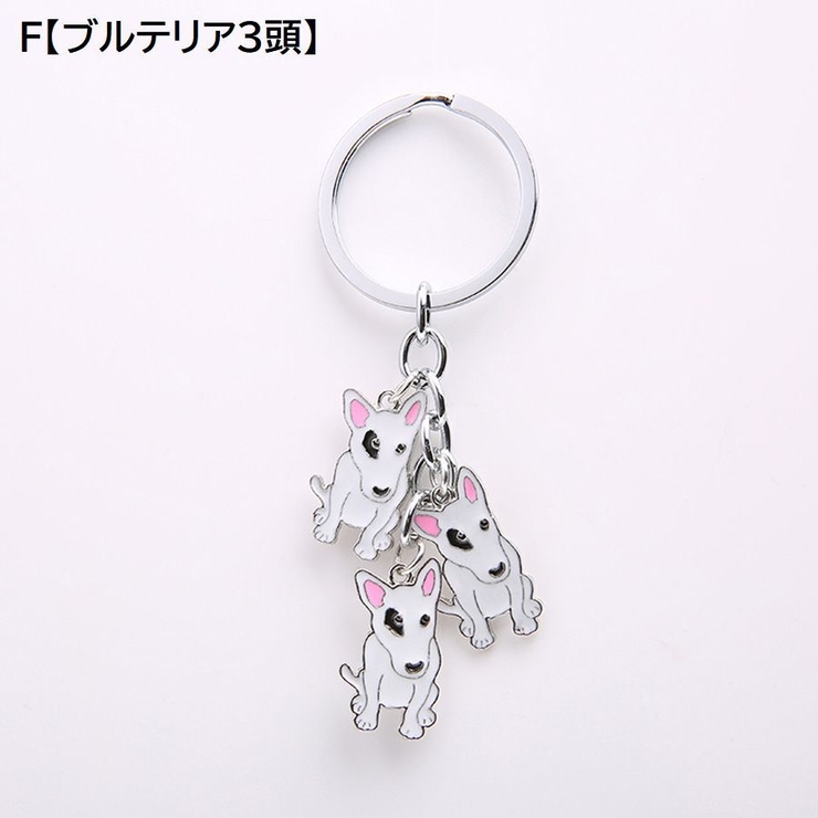 キーホルダー キーチェーン キーチャーム | PlusNao | 詳細画像7 