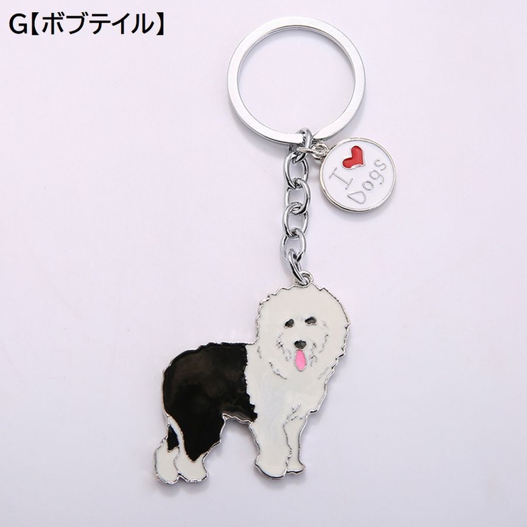 キーホルダー キーチェーン キーチャーム | PlusNao | 詳細画像8 