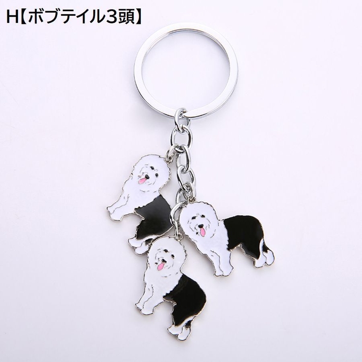 キーホルダー キーチェーン キーチャーム | PlusNao | 詳細画像9 