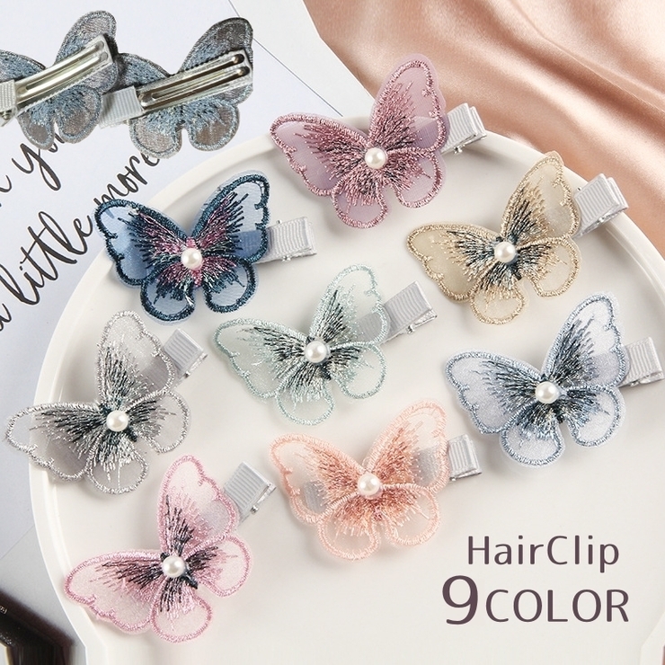 ヘアクリップ ヘアアクセサリー 子供用 | PlusNao | 詳細画像1 