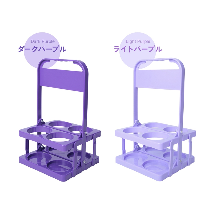 ボトルキャリアー 4本用 ドリンクホルダー | PlusNao | 詳細画像12 