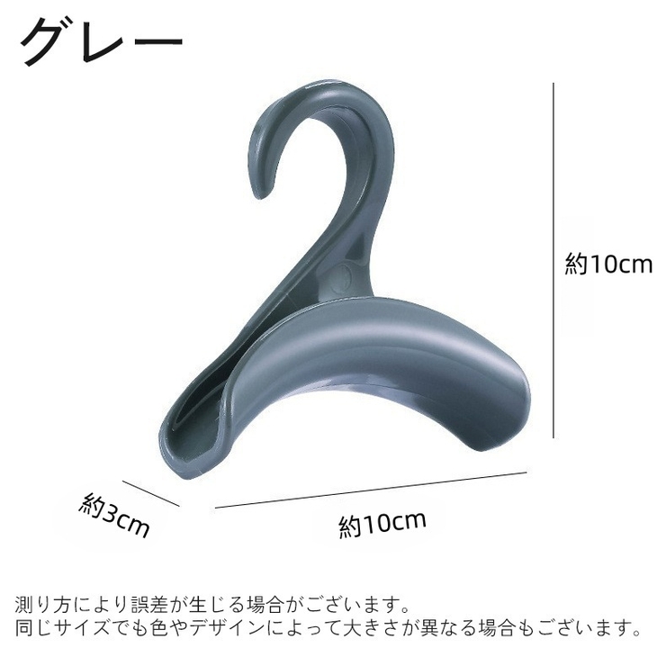 バッグハンガー 単品 カバン掛け | PlusNao | 詳細画像13 