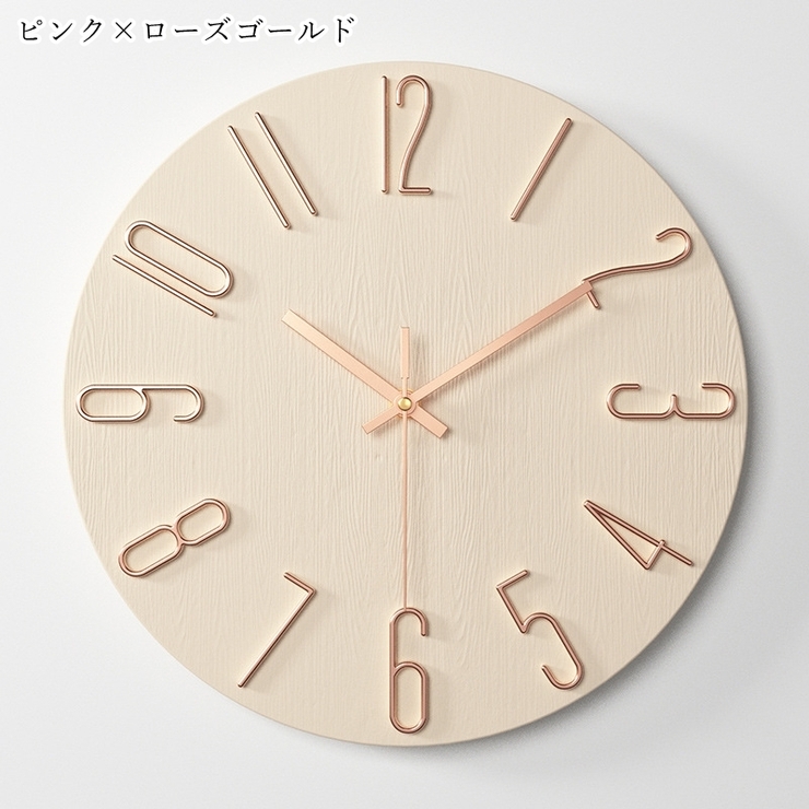 壁掛け時計 生活雑貨 丸形 | PlusNao | 詳細画像10 