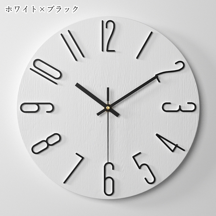 壁掛け時計 生活雑貨 丸形 | PlusNao | 詳細画像13 