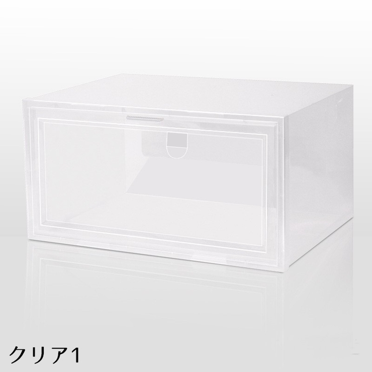 シューズボックス シューズケース 靴箱 | PlusNao | 詳細画像11 