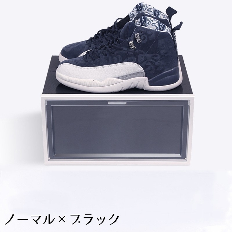 シューズボックス シューズケース 靴箱 | PlusNao | 詳細画像13 