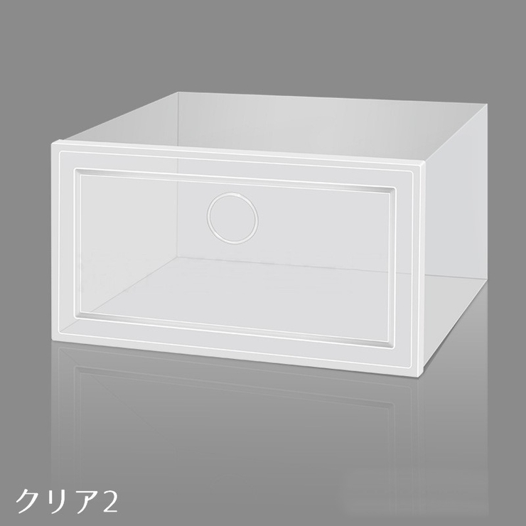 シューズボックス シューズケース 靴箱 | PlusNao | 詳細画像16 